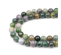 MJDCB Natural Round Stone Beads 8mm India Agate Loose Gemstone Beads for Jewelry Making Bracelet Necklace 43pcs