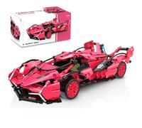 MJDDJA 1:14 Sport Car Building Kits,Collectible V12 Vision Super Car Building Blocks, Gifts for Adults, Enthusiasts, Boys Girls Ages 8 9 10 11 12+(852PCS-Non-motorized Version)