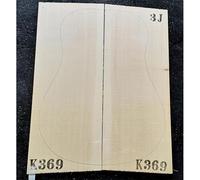 MJHYUGR Full Veneer Guitar Top 41 Inch DIY Wood Panel Handmade Guitars Making Material Guitar DIY MaterialWooden(369)