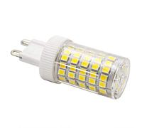MJIUZHOU G9 LED Light Bulb 10W Equivalent to 80W Halogen Cool White 6500k 800lm 220V 360° Beam Angle Energy Saving Bi-Pin Base Lamp（Pack of 5）