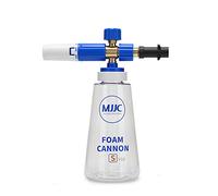 MJJC Foam Gun Version 3.0 for Karcher K2 - K7, Not for Karcher 1700 1800 1900(KAFLSV3-3.0)