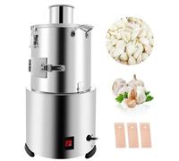 MJMLUCK 200w Garlic Peeling Machine Electric Stainless Steel Garlic Peeler Automatic Garlic Peel Remover with Peeling Speed for Restaurants Barbecue Shops Canteen Hotels