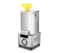 MJMLUCK Electric Garlic Peeler Machine 25kg/H, Automatic Garlic Peeling Machine, Commercial Whole Garlic Peeler, Stainless Steel Garlic Peeler, High Power