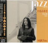 Mjt - Miyuki Nakajima Jazz