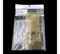 MK.1 Design 1:200 HMS Rodney MAST & Radar Detail Up Set for Trumpeter