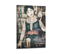 MKALDXCC Retro Japanese Poster Poster Decorative Painting Canvas Wall Posters And Art Picture Print Modern Family Bedroom Decor Posters 16x24inch(40x60cm)