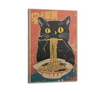 MKALDXCC Vintage Japanese Cat Poster Poster Decorative Painting Canvas Wall Posters And Art Picture Print Modern Family Bedroom Decor Posters 12x18inch(30x45cm)