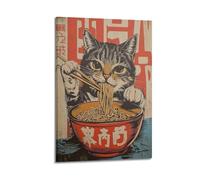 MKALDXCC Vintage Japanese Cat Poster1 Poster Decorative Painting Canvas Wall Posters And Art Picture Print Modern Family Bedroom Decor Posters 12x18inch(30x45cm)