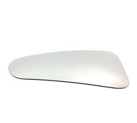 MKAREPART Left Rear View Outer Mirror Wing Mirror Blind Spot Lower Glass Fits Tourneo Custom Transit Custom 2012 ON 1766582 BK2117C718AB (Left Lower)