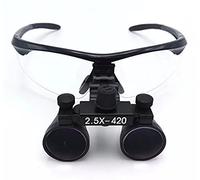 MKDental The Fashion 2.5X -420MM Antifog Magnifier Medical Surgical Binocular Loupes DY-101(Black)