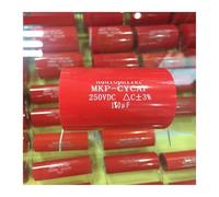 MKP 250V150UF MKP 150UF 250VDC HIFI DIY audio grade capacitor for tube guitar amps IDGTTLDF