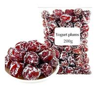MKSDDF-200g Chinese Snacks Chinese Yogurt Plums, Candied Plums, Dried Plums, Sweet and Sour Plum Candy, Non-GMO Plums, Vegetarian Sugar Plum Candy Sugar Plums Candy