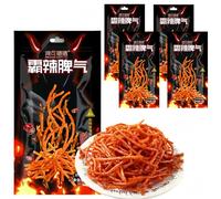MKSDDF-58g*4 Packs Latiao Spicy Strips Chinesische Snacks Chinese Snacks Latio Spicy Snack Combination-casual Snacks-office Snacks-Mix and Match (Spicy shreds*4 packs)