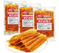 MKSDDF-Chinese Latiao Spicy Strips - Classic Spicy Snacks Tofu Skin Strips Latio (80g X 3 Pack) - Old-School Chinese 'La Tiao' Snack | Vegan & Gluten-Free