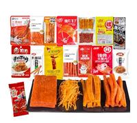 MKSDDF-Chinese Snacks Latiao15-IN-1 Spicy Strips Snack Box | Latio | 400g Asian Hot Snack Assortment | Vegan, Bold Flavours