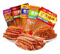MKSDDF-Latiao 5 X 72g Spicy Strips Hot Chilli Snacks - Latio-Authentic Chinese Street Food Style Vegan Gluten-Free Plant-Based Protein Rich in Fibre (Total 360g)