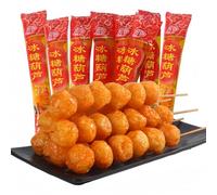 MKSDDF-latiao Chinese snacks, Asian snacks, 10 packs, about 120 grams, sweet and spicy strips, candied haws skewers, spicy strips, latiao, latioa