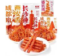 MKSDDF-latiao Internet Celebrity Spicy Strips 92g Chinese Snacks Spicy Strips Spicy Shreds Dormitory Drama Snacks Office Snacks Leisure Entertainment Snacks Spicy Strips Combination