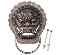MKSDJFKA Antique Animal Head Door Knocker, Brass Door Ring with Heavy Pull, Chinese Style Wooden Door Pull Ring Replacement Parts, Rust - Proof Hardware Fittings for Double Door and Courtya