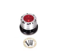 MKVAXR 1 Piece X, for NISSAN, Pathfinder Xterra 4X4 PU 1990-up AVM 461HP FREE WHEEL Locking Hubs AVM461HP B020HP Wheel Lock Nut