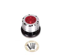 MKVAXR 1 Piece X, for NISSAN, Pathfinder Xterra 4X4 PU 1990-up FREE WHEEL Locking Hub AVM461HP B020HP Wheel Lock Nut