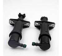MKVAXR 1638600147/1638600047 Left Right Head Front Headlight Washer Nozzle, for Mercedes, for Benz Headlight Washer Nozzle(Pair)