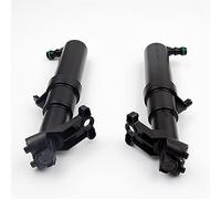 MKVAXR 1698601147 1698601247 Car Accessories Front Left Right Driver Headlight Washer Nozzle Cylinder, for Mercedes, for Benz, B150-200 Headlight Washer Nozzle(1 Set)