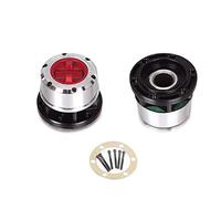 MKVAXR 2 Pieces X, for NISSAN, Pathfinder Xterra 4X4 PU 90-up AVM 461HP FREE WHEEL Locking Hubs AVM461HP B020HP Wheel Lock Nut
