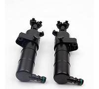 MKVAXR 2048600347 2048600447 Headlamp Washer Nozzle, for Mercedes, for Benz, W212 E200 E220 E230 E240 E250 E270 E280 E300 E320 E350 E500 Headlight Washer Nozzle(1 Set)