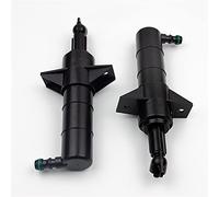 MKVAXR 2048601347 2048601447 Driver Left Right Headlight Headlamp Washer Wiper Nozzle, for Mercedes, X204 GLK350 2009-2014 Headlight Washer Nozzle(2048601347 1447)