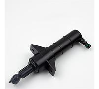 MKVAXR 2048601347 2048601447 Driver Left Right Headlight Headlamp Washer Wiper Nozzle, for Mercedes, X204 GLK350 2009-2014 Headlight Washer Nozzle(2048601447)