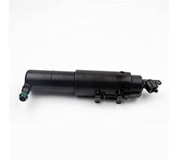 MKVAXR 2518601747 2518601847 Car Front Headlight Washer Nozzle Jet, for Mercedes, for Benz, R320 R350 R500 R63 AMG 3.0L 3.5L 5.0L 6.3L Headlight Washer Nozzle(2518601747)