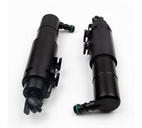 MKVAXR 2518601747 2518601847 Car Front Headlight Washer Nozzle Jet, for Mercedes, for Benz, R320 R350 R500 R63 AMG 3.0L 3.5L 5.0L 6.3L Headlight Washer Nozzle(1 Set)