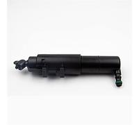 MKVAXR 2518601747 2518601847 Car Front Headlight Washer Nozzle Jet, for Mercedes, for Benz, R320 R350 R500 R63 AMG 3.0L 3.5L 5.0L 6.3L Headlight Washer Nozzle(2518601847)