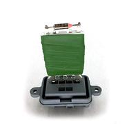 MKVAXR Car Blower Motor Resistor Replacement, for Fiat, Seicento Ducato 500 Panda Punto Doblo 46723713 Car Blower Motor