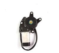MKVAXR Car Left Right Window Lift Motor DC 12 24V Gear Large Torque Window Open Driver Shaft Outer Glass Lift Accessories Window Regulator Motor(4 Holes Flat 12V R)