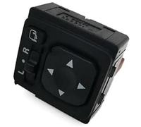 MKVAXR Car Rearview Mirror Switch, for Pajero, for Outlander Lancer Rearview Mirror Adjustment Folding Switch Reversing Mirror Electric Button Car Rearview Mirror Switch