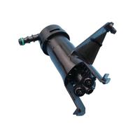 MKVAXR HeadLamp Headlight Washer Nozzle Actuator, for Nissan, Tiida Versa Latio C11 2004-2011 Headlight Washer Nozzle(Left Side)