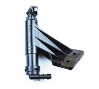 MKVAXR Headlight Headlamp Washer Spray Jet Nozzle Actuator Pump, for Kia, for Sorento, 2013-2014 98671-2P500 98672-2P500 Headlight Washer Nozzle(Right Side)