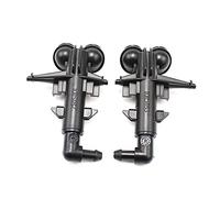 MKVAXR Headlight Washer Spray Nozzle Jet LR022473 LR022474, for Land Rover, Freelander 2 2011-2015 Headlight Washer Nozzle
