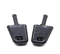 MKVAXR Pair Front Left Right Car Auto Bumper Head Light Lamp Washer Nozzle Jet Spout, for Nissan, for X-Trail, for Xtrail, II 2 T31 Headlight Washer Nozzle
