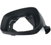 MKVAXR Side Wing Mirror Cover Cap Door Mirrors Holder Rearview Trim Ring Housing Frame Car Accessories, forSwift, 2005-2016 Caps (Size : 2PCS land r) Rearview Mirror Frame(BLACK 1PCS left side)