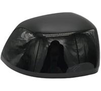 MKVAXR Side Wing Mirror Cover Cap, for Great, for Wall, for Haval, F7 F7x Auto Left Right Rear Heated Glass Frame Turn Signal Light Lamp Bottom Caps (Color : L) Rearview Mirror Frame(Black Cover R)
