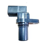 MKVAXR Transmission Speed Sensor G4T07872 G4T07871 ME203180 J5T23282 Vehicle Speed Sensor
