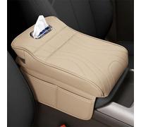 MKWGZPGW Car Armrest Cushion For Jaguar F-Pace 2016-2021, Leather Armrest Protector, Memory Foam Armrest Box, Center Console Cushion Pad with Tissue Box Hole,Beige-Large