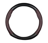 MKWGZPGW Car Steering Wheel Cover for Seat Arona 2017-2024, Universal Leather Steering Wheel Cover, Antislip Breathable Carbon Fiber Protector, 38cm,Truffle Brown-Round