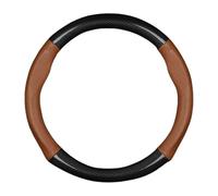 MKWGZPGW Car Steering Wheel Cover for Seat Arona 2017-2024, Universal Leather Steering Wheel Cover, Antislip Breathable Carbon Fiber Protector, 38cm,Mocha Brown-Round