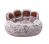 MLEJICLZD Pet winter warm plush bed removable and washable kennel and cat nest mat-thick cushion core for small and medium-sized dogs(Gradient Coffee,50CM)