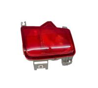 Mllhiin Rear Brake Light Lamp For Forester For Outback For Legacy XV 2010-2014 Car Tail Bumper Reflector Lamp Rear Fog Light Right Side No Bulb 84551AJ0209F(1pc Right)