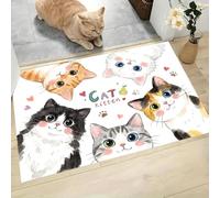 MLSOWM Door Mat Indoor 40 x 60 cm, Kitten Love Non-Slip Low Profile Doormat, Watercolor Cute Pet Style Washable Thin Door Mat, Absorbent Entrance Rug, Clean Mat for Front Back Door, Kitchen, White